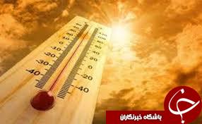 ماهشهر رکورد دار گرمترین روز جهان