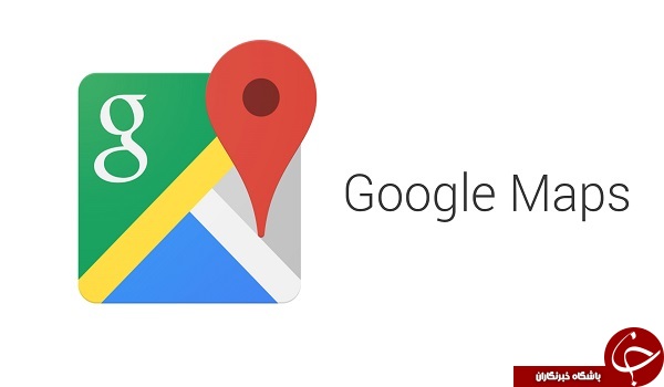 نرم افزار نقشه های گوگل Google Maps +دانلود