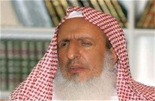 ادعای عجیب مفتی عربستان درباره فیلم محمد رسول الله(ص)
