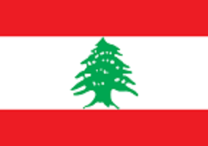 انتقاد وزیر کشور لبنان از اوضاع بحرانی پیش آمده در بیروت