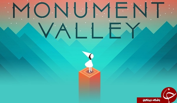 بازی فکری و پرطرفدار دره یادبود Monument Valley +دانلود