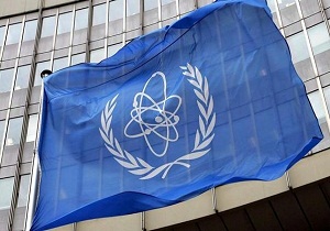 بیانیه آژانس بین المللی انرژی هسته ای درخصوص سفر آمانو به ایران