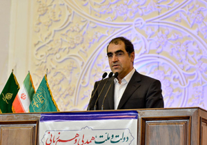 اصفهان نیاز به سرمایه گذاری جدی در بخش پیوند عضو دارد