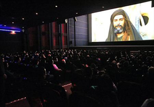 اکران ویژه فیلم «محمد رسول‌الله(ص)» در سینمای برج میلاد