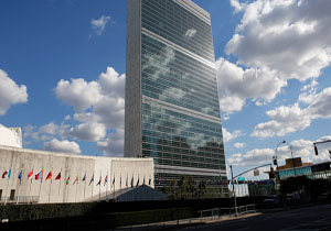 درخواست انتقال مقر سازمان ملل به یک کشور بی‌طرف