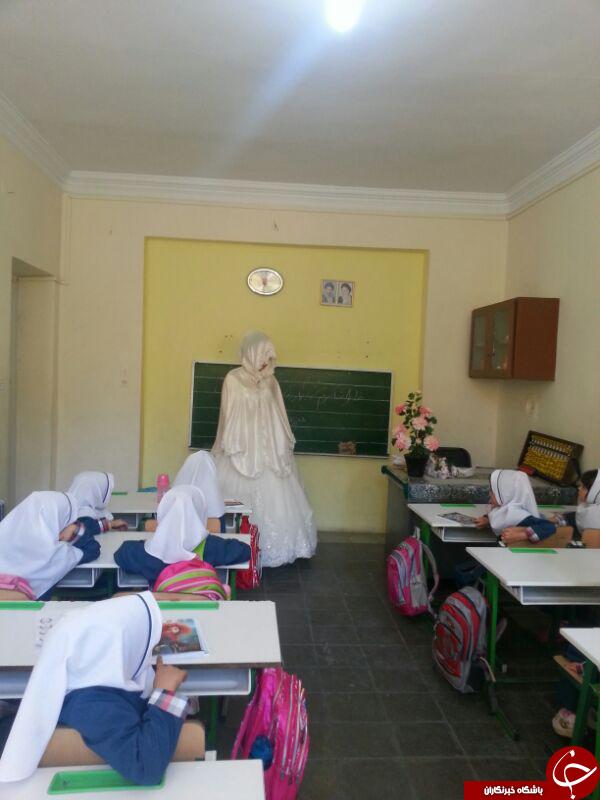 حضور معلم همدانی با لباس عروس در کلاس درس