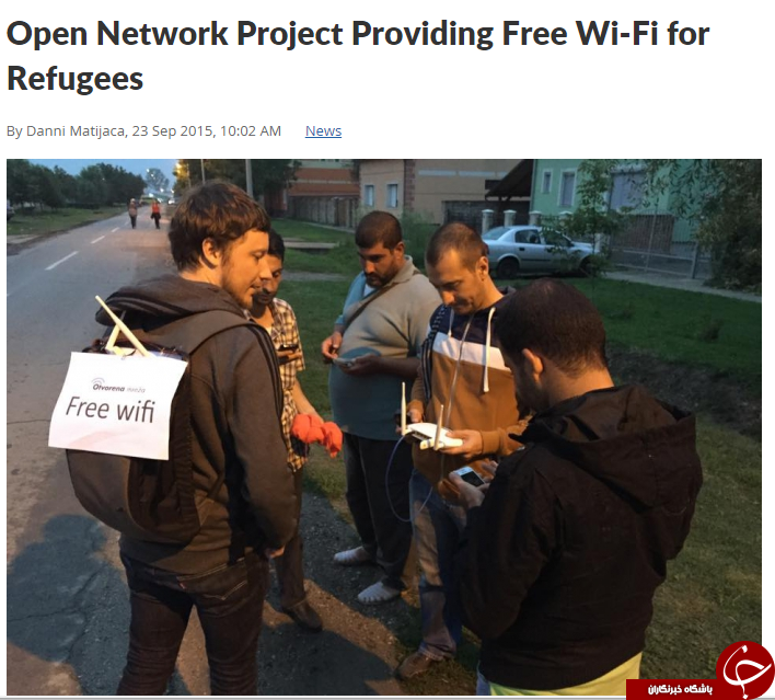 اینترنت رایگان برای پناهجویان اروپا (عکس)
