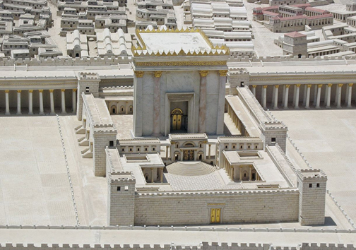 گوساله‌ای که جواز یهودیان برای ورود به مسجد الاقصی است/ چرا ورود به «الأقصى» برای یهودیان حرام است