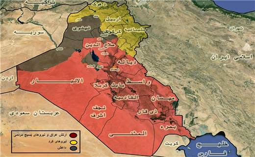 «داعش» کجای عراق است؟ + فیلم