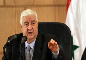 انتقاد شدید وزیر خارجه سوریه از حمایت های عربستان سعودی و آمریکا از تروریست ها