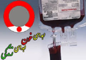 اهدای خون کارکنان نیروی انتظامی سقز به منتظران