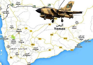 حمله جنگنده‌های سعودی به بازار"صرواح" در یمن