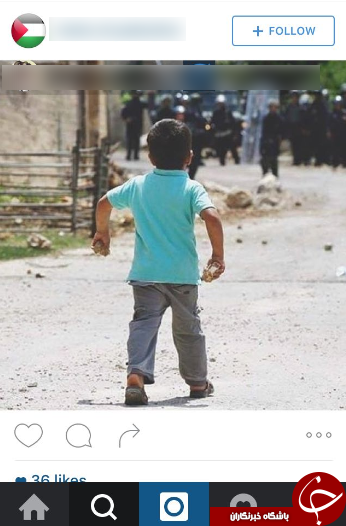 حاشا به غیرت کودک فلسطینی / سرباز ترسوی اسرائیلی در سطل زباله