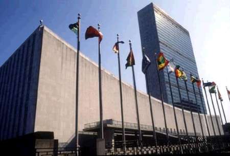 مراسم بزرگداشت هفتادمین سالگرد تاسیس سازمان ملل متحد برگزار می‌شود