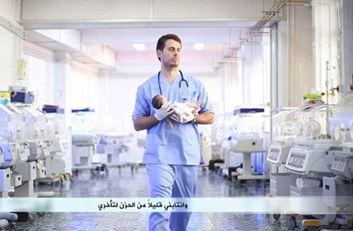 افشای نقش اصلی فرشتگان مرگ داعش در لباس پزشک+ تصاویر