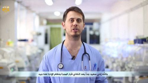 افشای نقش اصلی فرشتگان مرگ داعش در لباس پزشک+ تصاویر