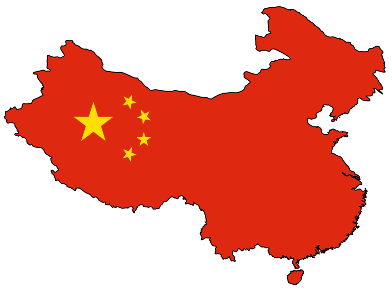 آی بی ام در برابر دستورات دولت چین تسلیم شد