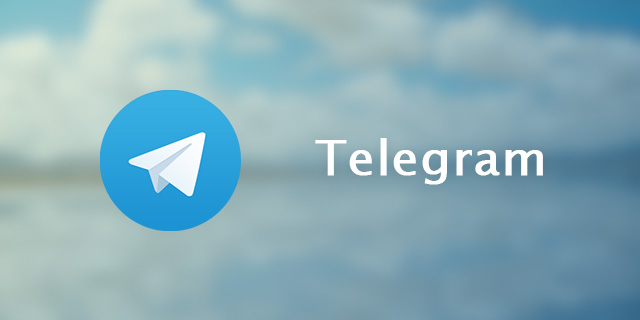 مراقب شيوه جديد هک تلگرام باشيد