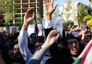اعلام آمادگی بسیج ۲۰ دانشگاه برای تجمع مقابل سفارت عربستان