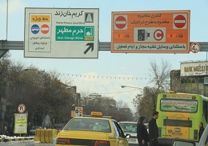 طرح جدید ترافیکی تهران برای پولدارهاست؟