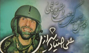 عملیات مرصاد