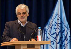 دانشگاه شهید بهشتی رتبه دوم کشور از نظر تعداد اعضای هیات علمی