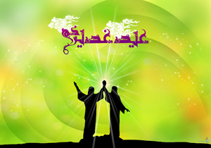 اعلام برنامه های ستاد مبشر غدیر شهرداری یزد به مناسبت عید غدیرخم
