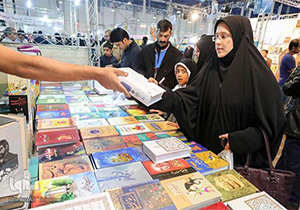 نمایشگاه ناشران کتاب مشهد9کتاب به کتابخوانان معرفی کرد