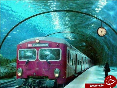 مترویی در زیر آب + عکس
