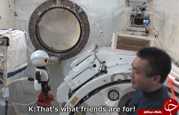 اولین ربات انسان نمای فضانورد در ژاپن + تصاویر