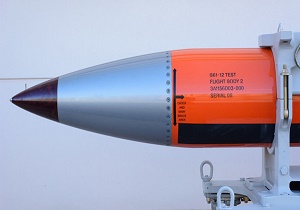 آمریکا سومین بمب هسته‌ای خود را آزمایش کرد