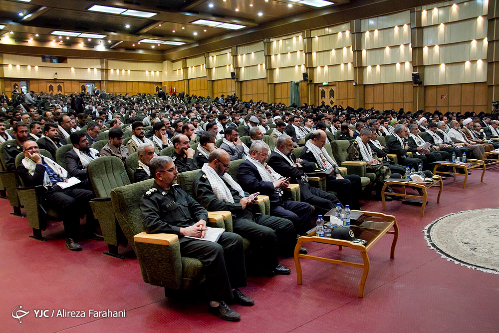 همایش سراسری مالک اشتر
