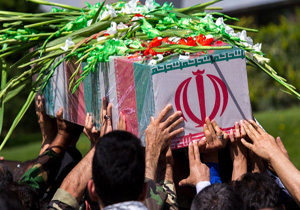 دو شهید گمنام در دانشگاه علوم پزشکی بوشهر خاکسپاری می‌شوند