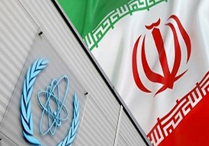 ایران پارچین را پیش از بازدید بازرسان آژانس، پاکسازی کرد