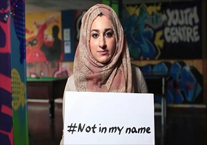 راه اندازی کمپین "داعش نماینده من نیست" بوسیله مسلمانان انگلیس