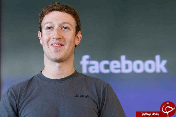 سازنده فیس بوک 99 درصد ثروتش را به خیریه اهدا می کند