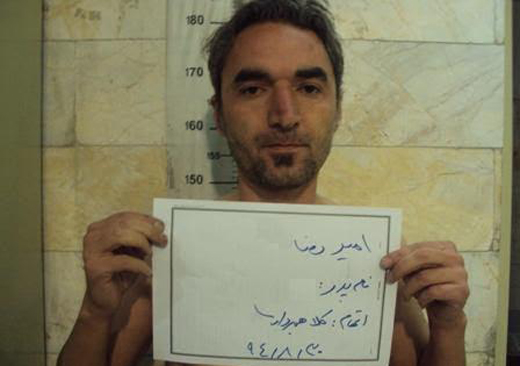 کلاهبرداری از بازنشستگان تهران با وعده استخدام