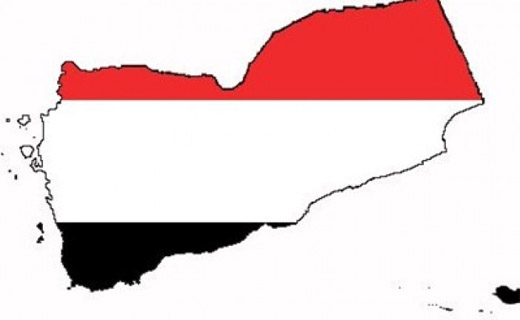الجزیره: انفجار در ساختمان نمايندگی وزارت خارجه يمن در عدن