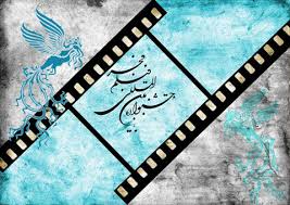 سینمای ایران در فصلی که گذشت