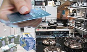 طرح کارت اعتباری خرید کالا به تعویق افتاد