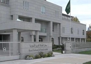 بازگشایی سفارت عربستان بعد از 25 سال در بغداد