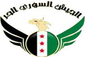 ارتش آزاد سوریه؛ نیرویی که شیرینی آزادی را به کام ملت سوریه تلخ کرد.