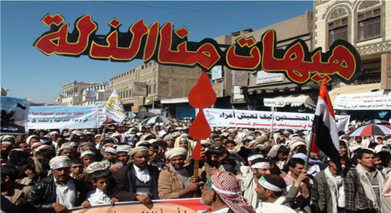 باتلاقی به نام یمن/ تحولات یمن در فصلی که گذشت