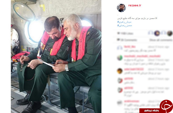 محسن رضایی محسن رضایی