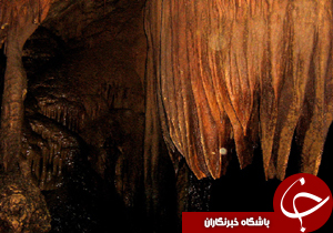 ثبت ملی غار سراب امیدآباد در شهرستان فارسان
