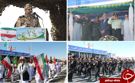 رژه نیروهای ارتش در سراسر ایران