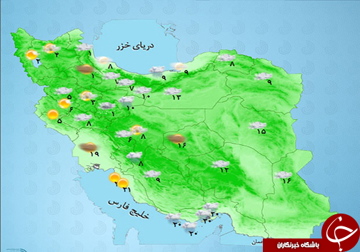 اطلاع از وضع هوای استان ها در یک نگاه + عکس
