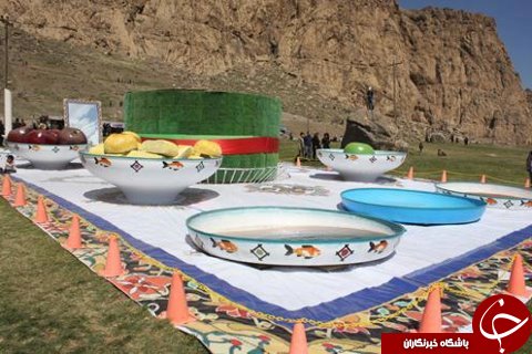 بزرگترین سفره هفت سین جهان در دامنه کوه زیبای بیستون کرمانشاه /// بزرگترین سفره هفت سین یکی از شهرهای ایران زمین