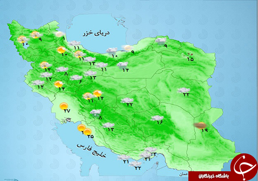 اطلاع از وضع هوای استان ها در یک نگاه + عکس