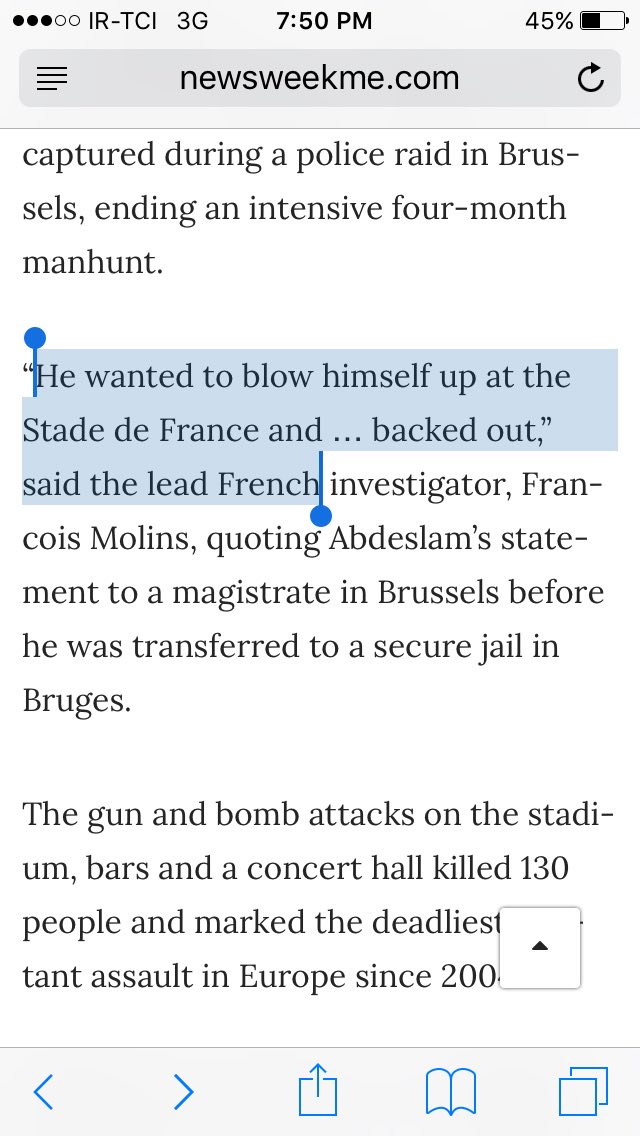 حمله به ورزشگاه پاريس ناتمام ماند/بروكسل تاوان آن را داد